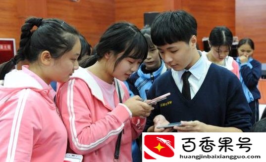 职业高中和普通高中有什么区别