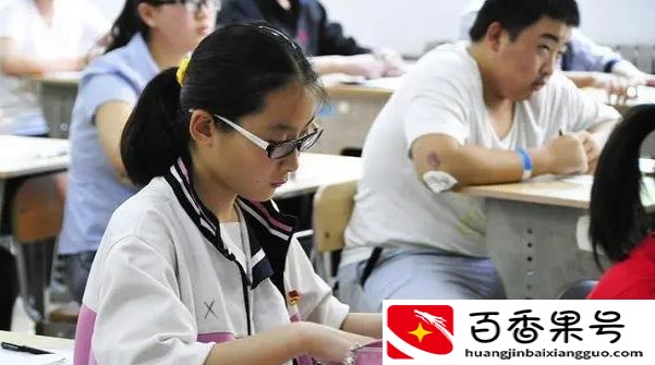 职业高中和普通高中有什么区别