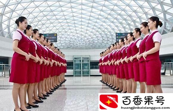 高铁商务座有什么待遇