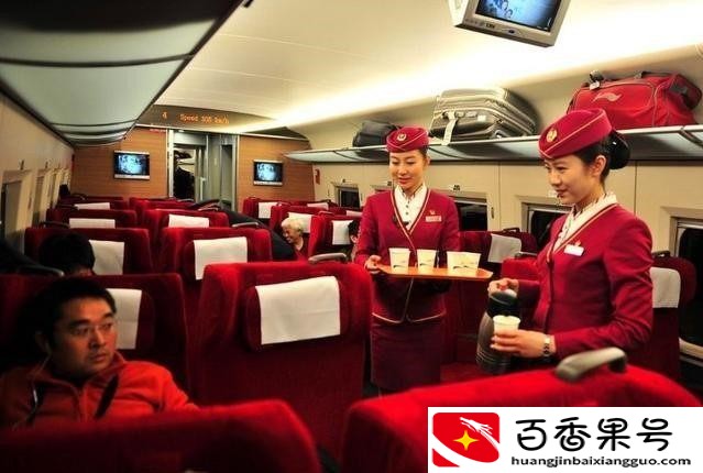 高铁商务座有什么待遇