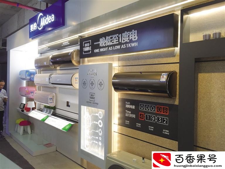 美的和格力空调哪个好