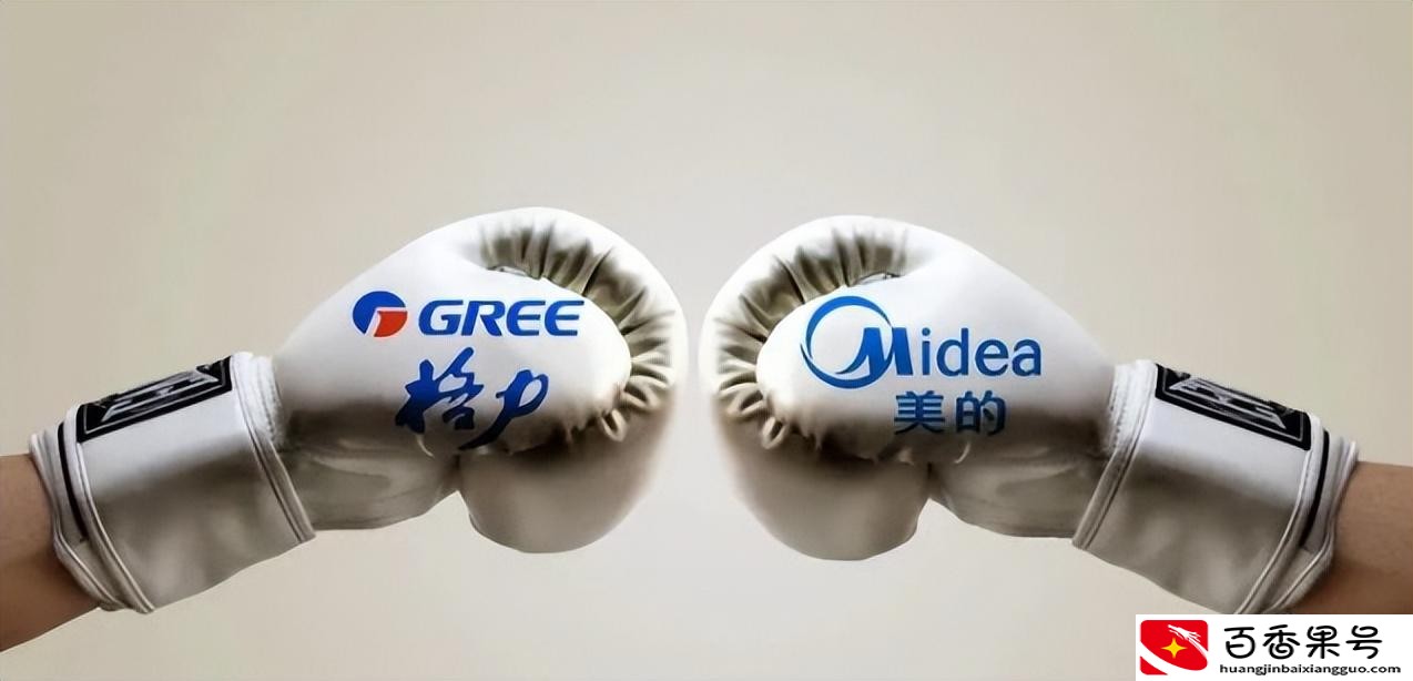 美的和格力空调哪个好