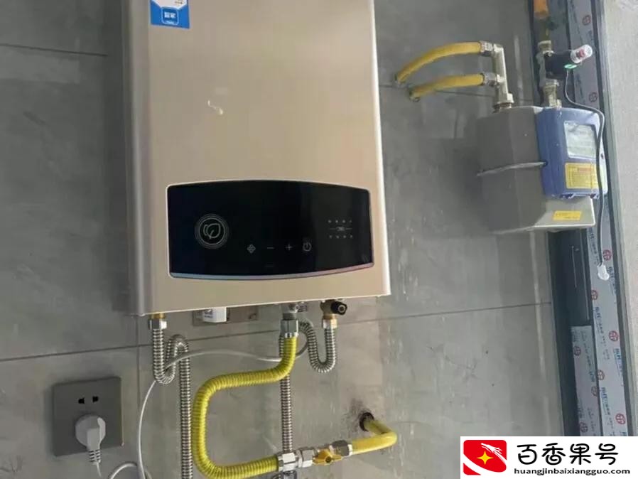 燃气热水器和电热水器哪个更实用