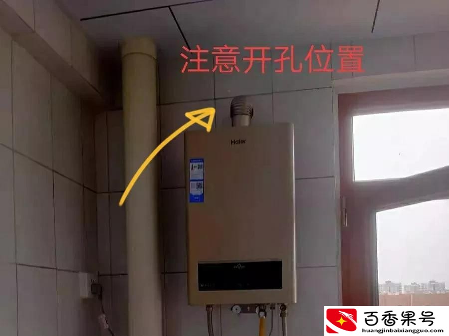 燃气热水器和电热水器哪个更实用