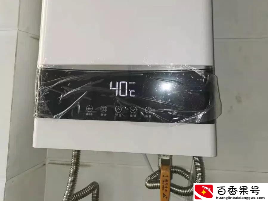 燃气热水器和电热水器哪个更实用