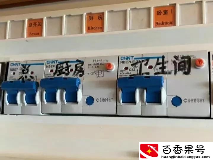 燃气热水器和电热水器哪个更实用