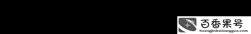 中国计量大学坑王之王