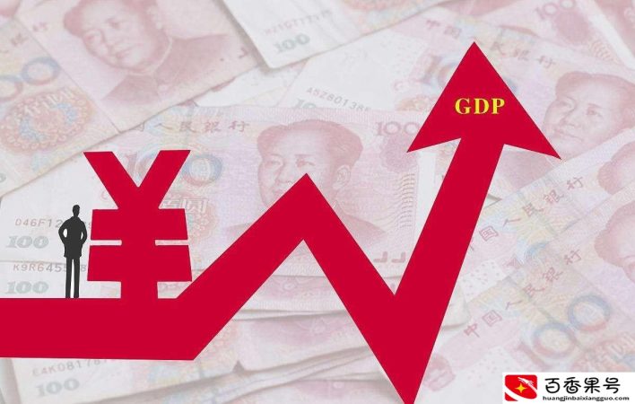 日本人平均工资多少一月