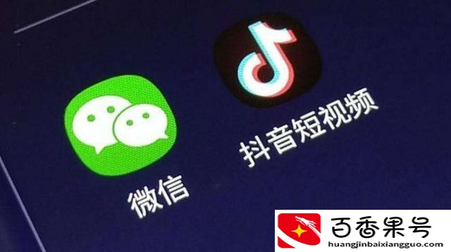 抖音用户有多少亿