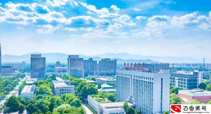 北京最容易考研的大学