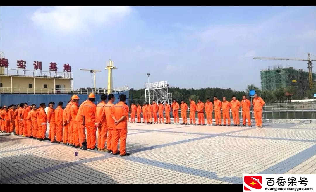 考个海员证需要多少钱
