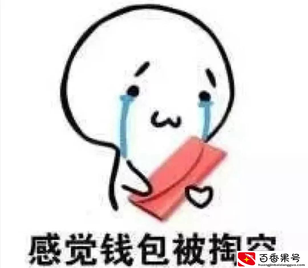 考个海员证需要多少钱