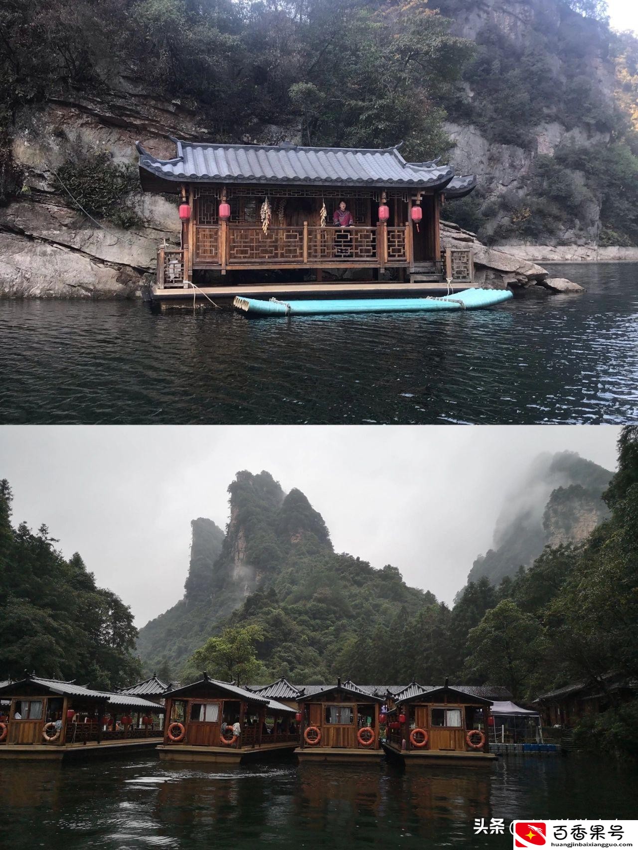 张家界要去玩几天合适