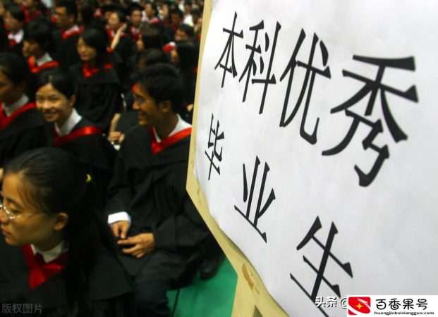 校级优秀毕业生有用吗