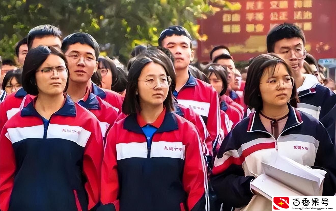 现在还有三本吗？为什么要取消三本？