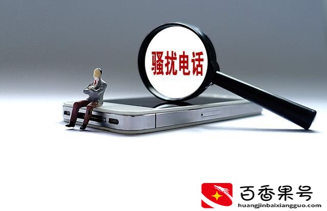 年轻人不要做电话销售