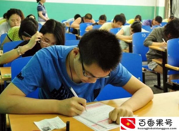 现在还有三本大学吗？三本大学取消都变成什么了？