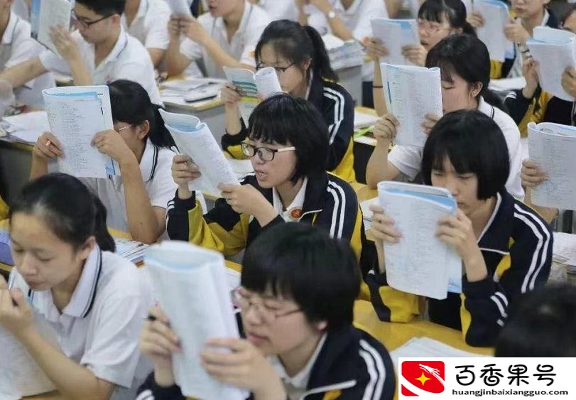 现在还有三本大学吗？三本大学取消都变成什么了？