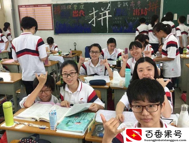 现在还有三本大学吗？三本大学取消都变成什么了？