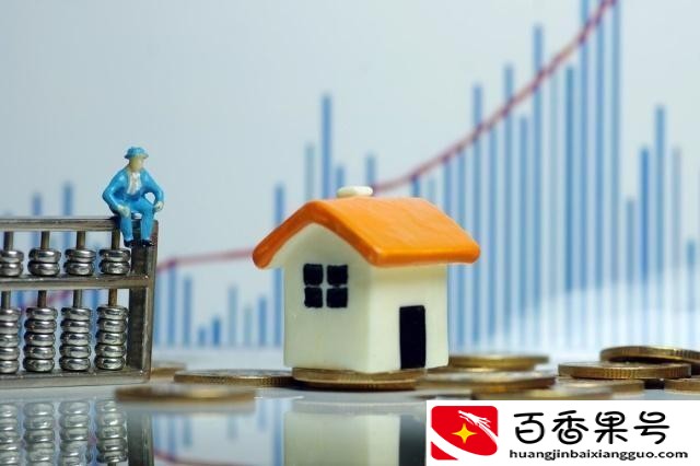 房贷60万30年每月需交多少钱