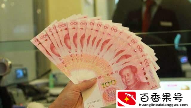 房贷60万30年每月需交多少钱