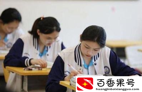 明年高三还能复读吗