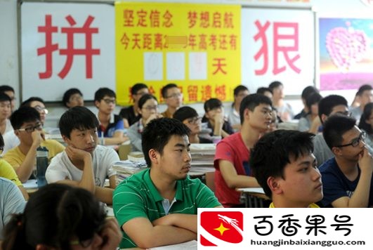 明年高三还能复读吗