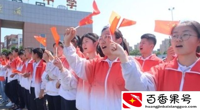 明年高三还能复读吗