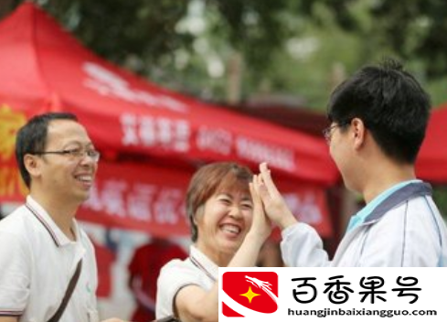 明年高三还能复读吗
