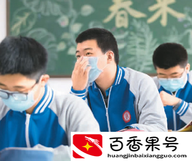 明年高三还能复读吗