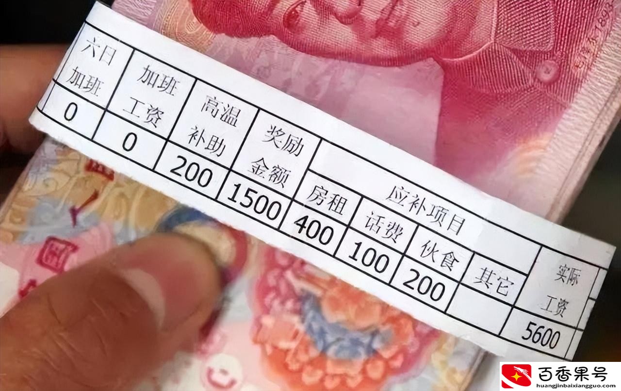 银行存一亿一年利息是多少钱