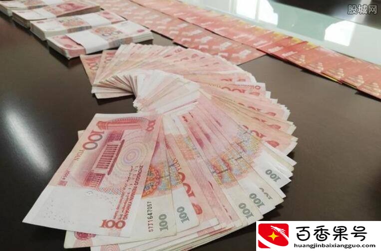 银行存一亿一年利息是多少钱