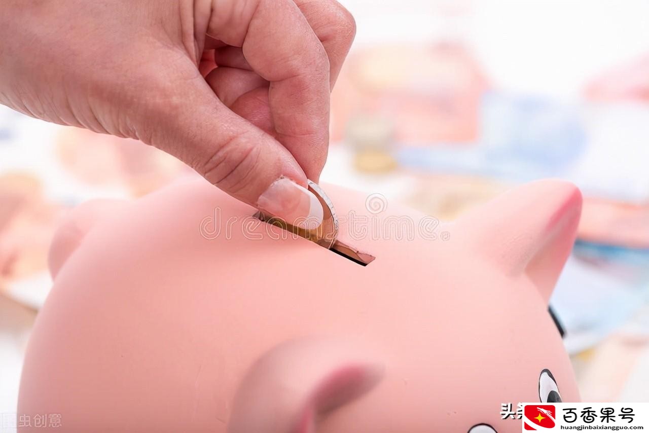 存款千万别去这5家银行？存款不要去的银行有哪些？