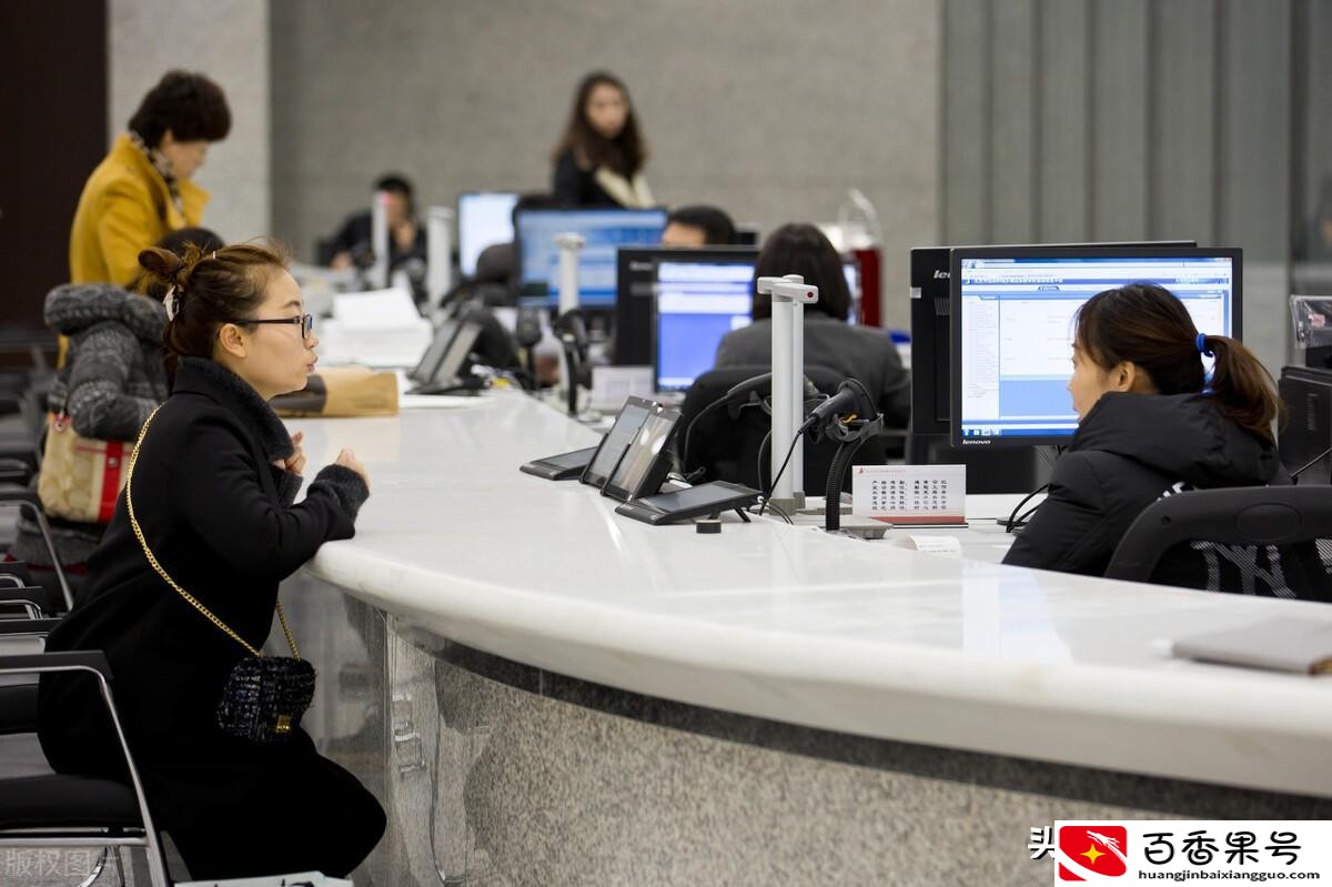存款千万别去这5家银行？存款不要去的银行有哪些？