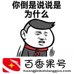 没编制的老师有出路吗