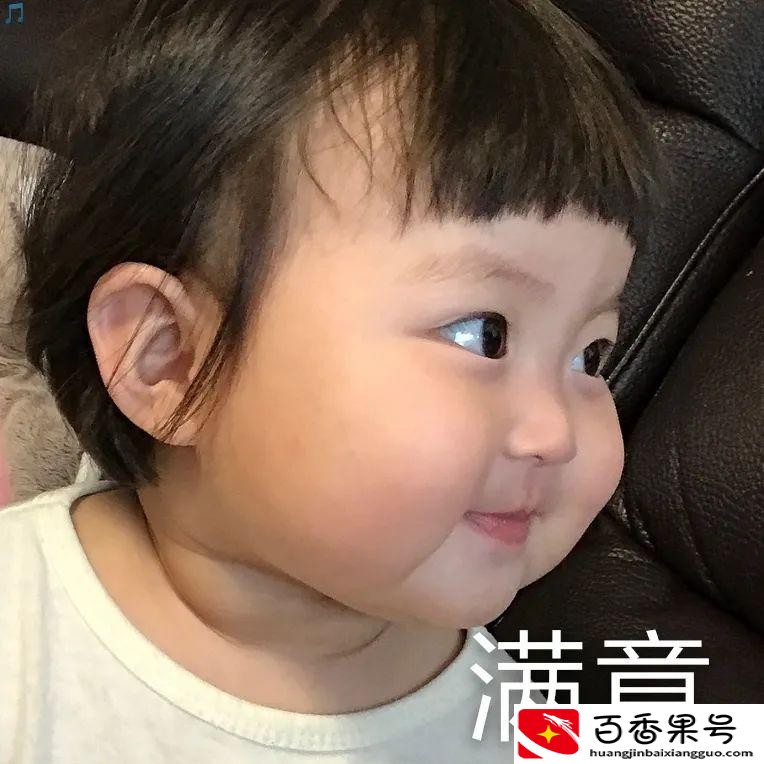 没编制的老师有出路吗