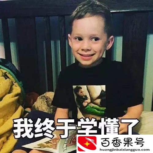 没编制的老师有出路吗