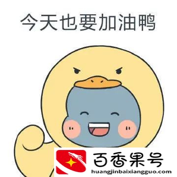 没编制的老师有出路吗