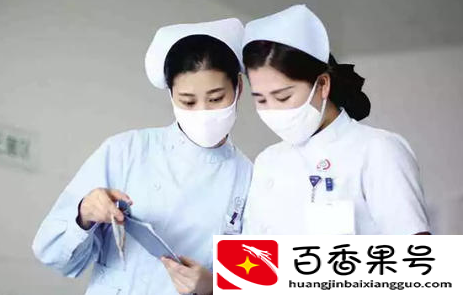护士一般是什么学历？护士需要什么学历才可以工作？