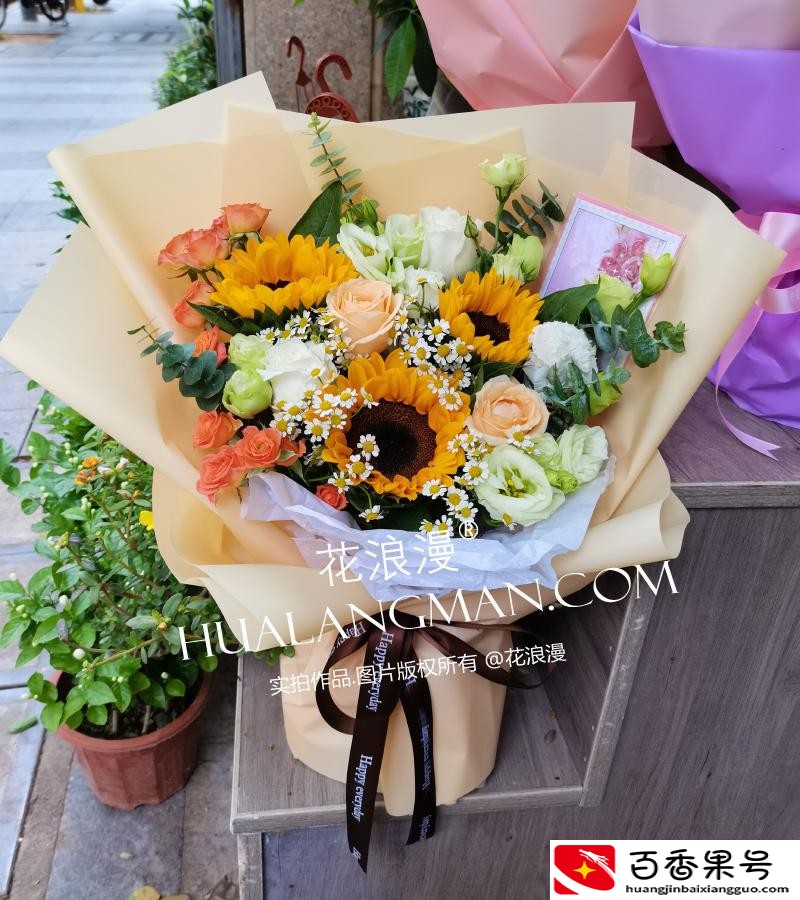 送闺蜜鲜花应该送什么花？什么花代表友情和祝愿？