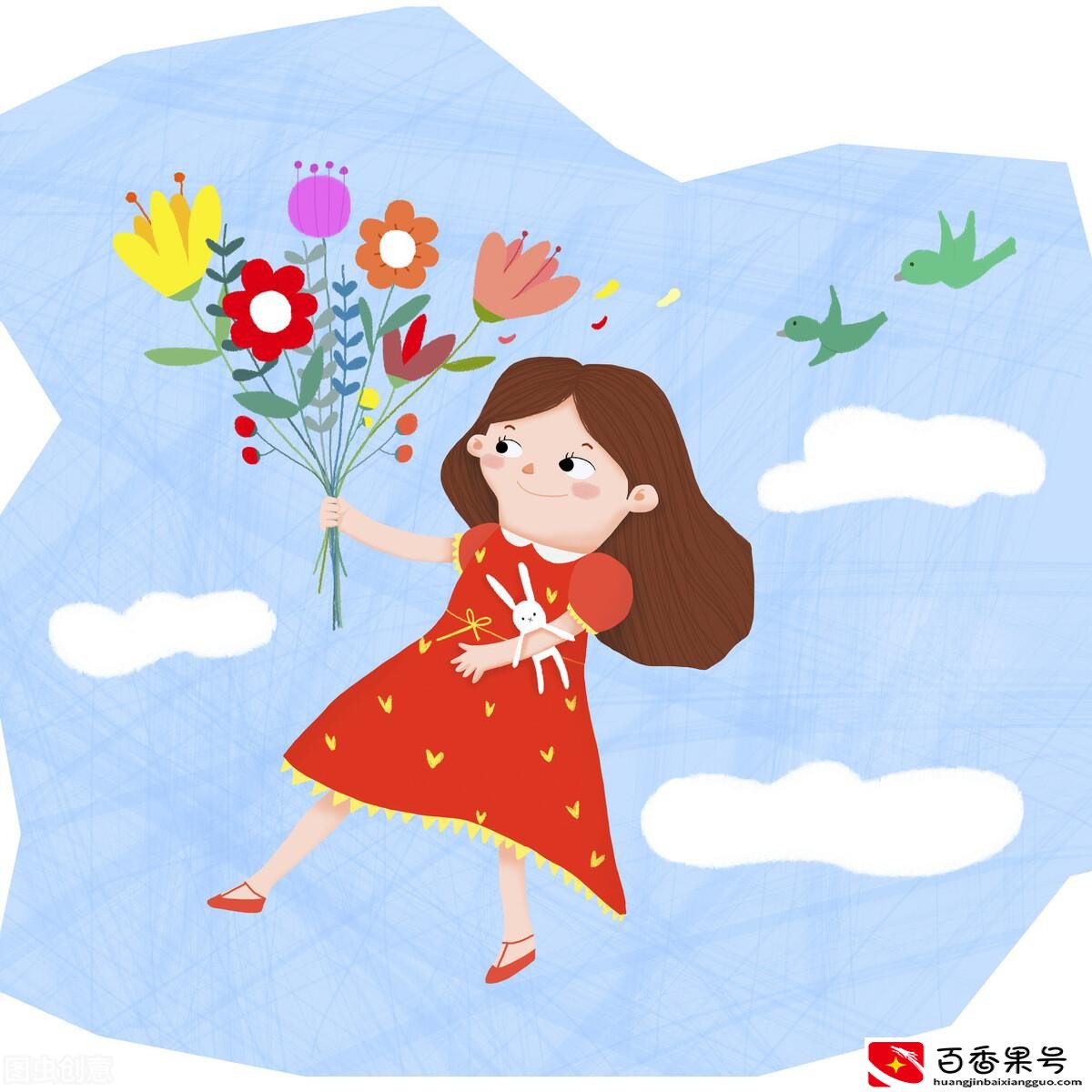 独生子女补贴有多少钱一个月