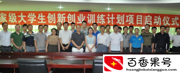 大创对于大学生重要吗