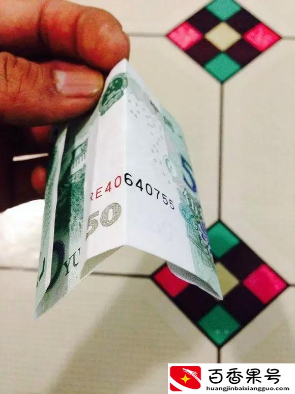 520用钱怎么折叠？520折心形的步骤图解？