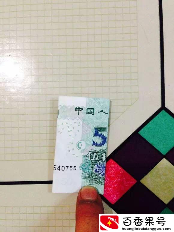520用钱怎么折叠？520折心形的步骤图解？