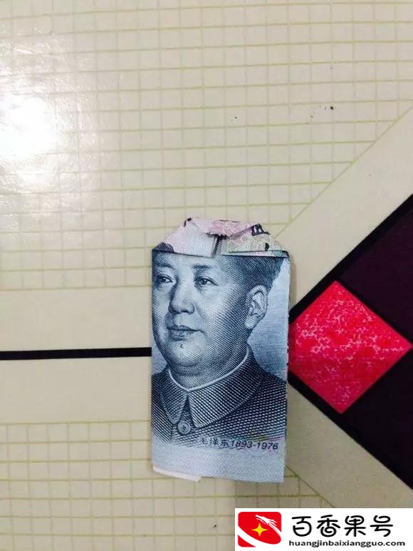 520用钱怎么折叠？520折心形的步骤图解？