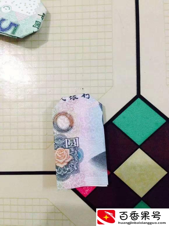 520用钱怎么折叠？520折心形的步骤图解？