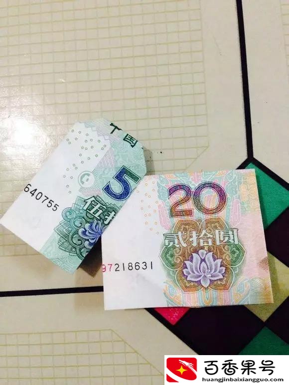 520用钱怎么折叠？520折心形的步骤图解？