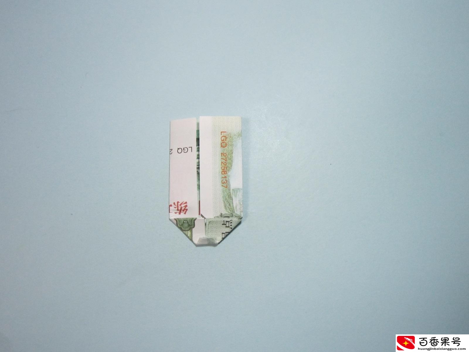 手工折纸爱心 用80元人民币折纸520爱心详细图解