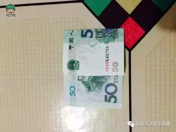 用钱折爱心？钱叠成爱心？