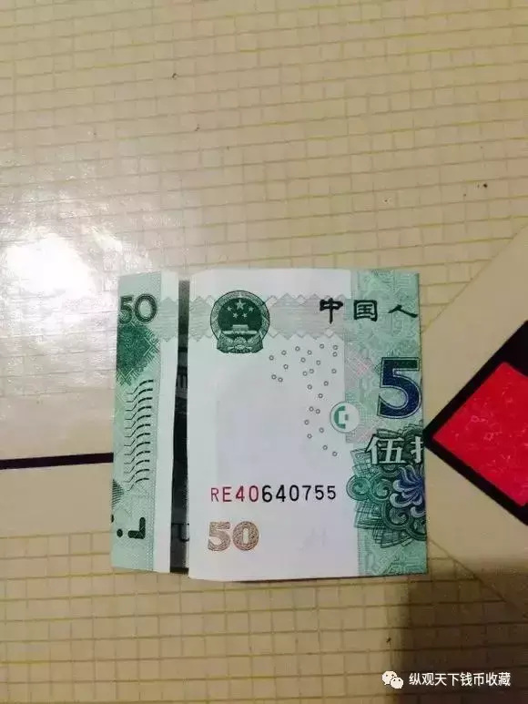 用钱折爱心？钱叠成爱心？